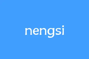 nengsi